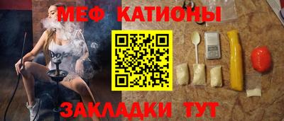 ECSTASY Старая Купавна