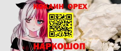 бошки Среднеуральск