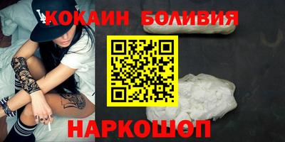 ECSTASY Старая Купавна