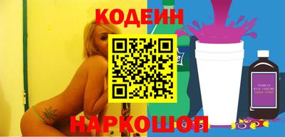 ECSTASY Старая Купавна