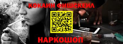 бошки Среднеуральск
