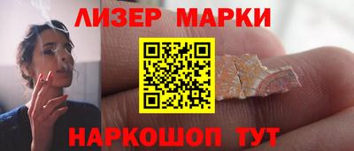 ECSTASY Старая Купавна