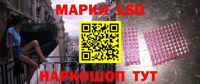 первитин Ставрополь