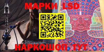 ECSTASY Старая Купавна
