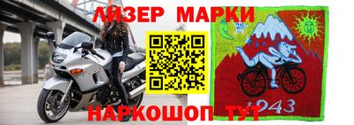 бошки Среднеуральск