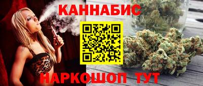 круглые Сосновоборск