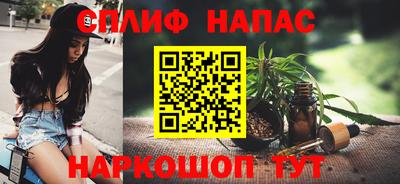 ECSTASY Старая Купавна