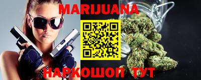 бошки Среднеуральск