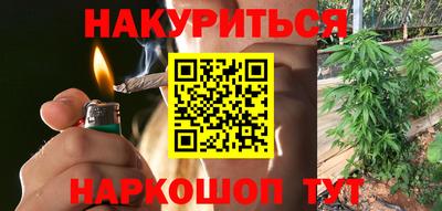 ECSTASY Старая Купавна