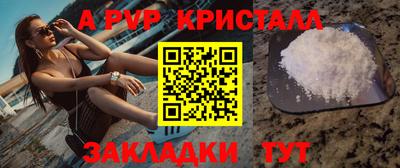 бошки Среднеуральск