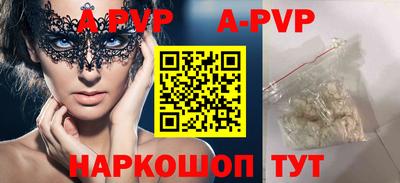бошки Среднеуральск