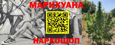 ECSTASY Старая Купавна