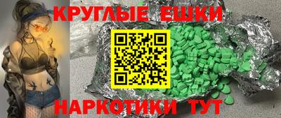 бошки Среднеуральск