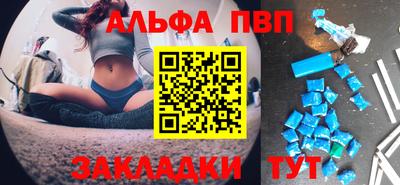 бошки Среднеуральск