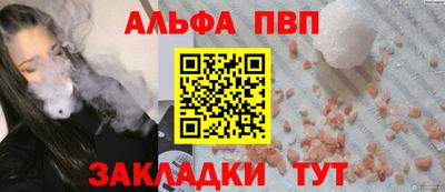 ECSTASY Старая Купавна
