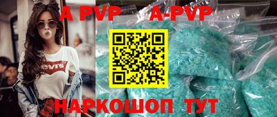бошки Среднеуральск