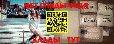бошки Среднеуральск