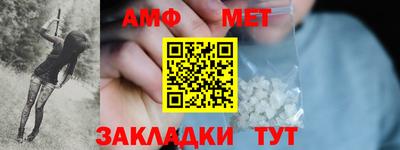 бошки Среднеуральск