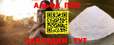 бошки Среднеуральск