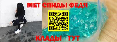 ECSTASY Старая Купавна