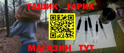 бошки Среднеуральск