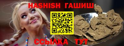 ECSTASY Старая Купавна
