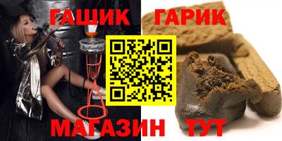 бошки Среднеуральск