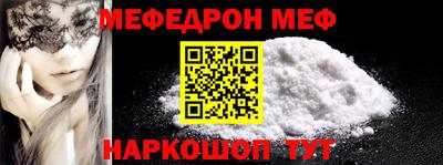 бошки Среднеуральск