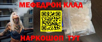 бошки Среднеуральск