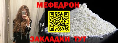 ECSTASY Старая Купавна