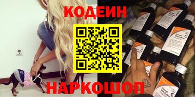бошки Среднеуральск