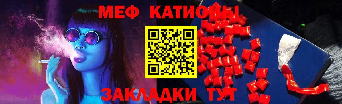 МЕФ мяу мяу  где можно купить наркотик  МЯУ-МЯУ VHQ    маркетплейс  Вход с VPN  Александров 